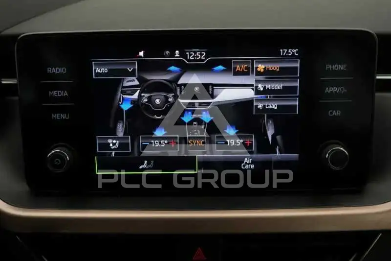 2023 Skoda KAMIQ