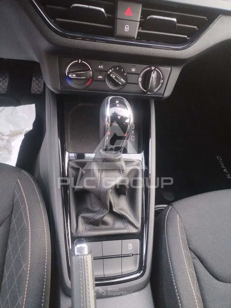 2023 Skoda KAMIQ