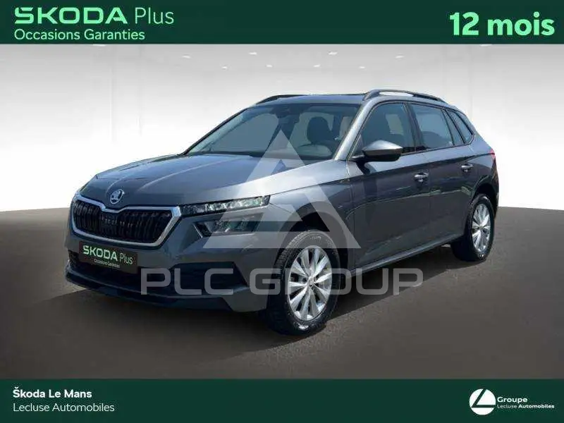 2023 Skoda KAMIQ