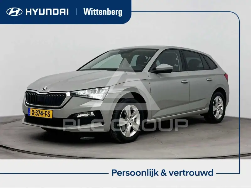 2023 Skoda Scala