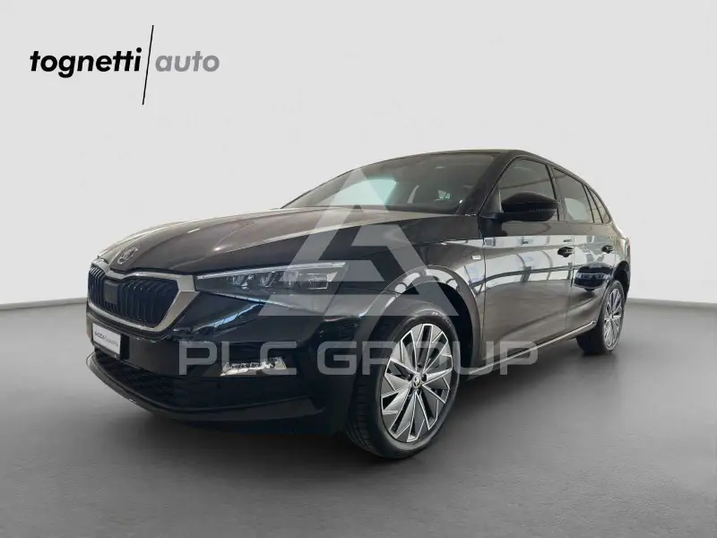 2023 Skoda Scala
