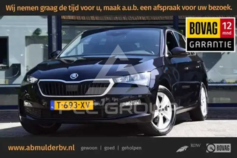 2023 Skoda Scala