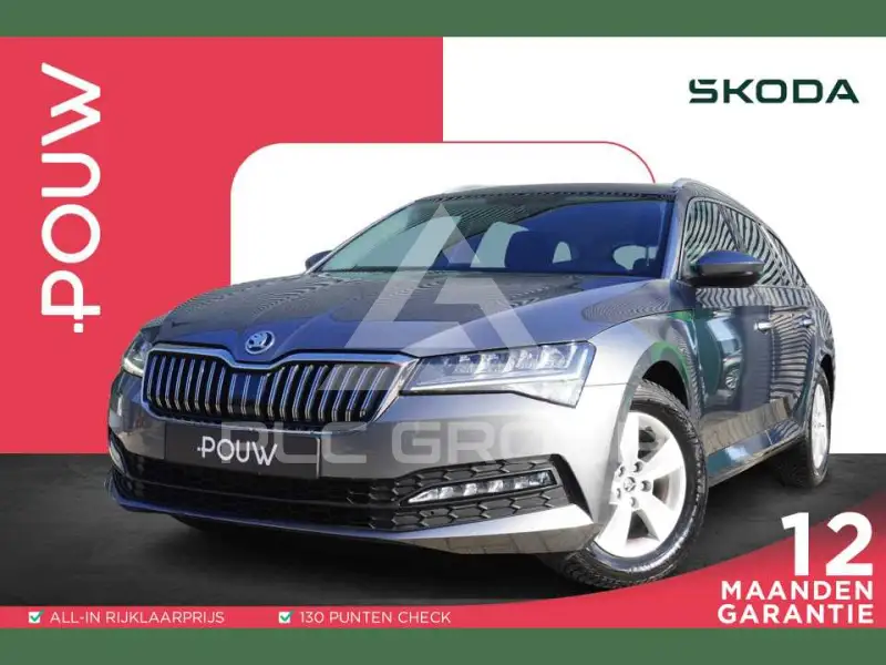 2023 Skoda Superb