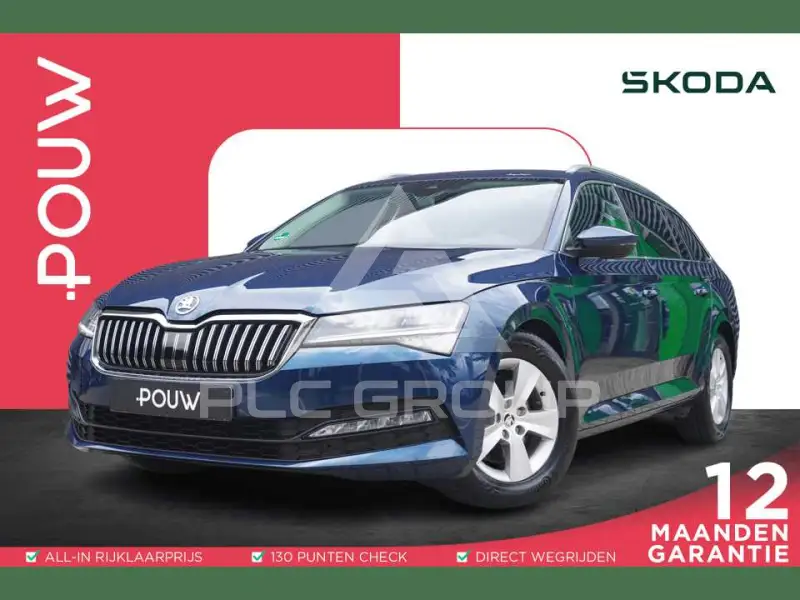 2023 Skoda Superb