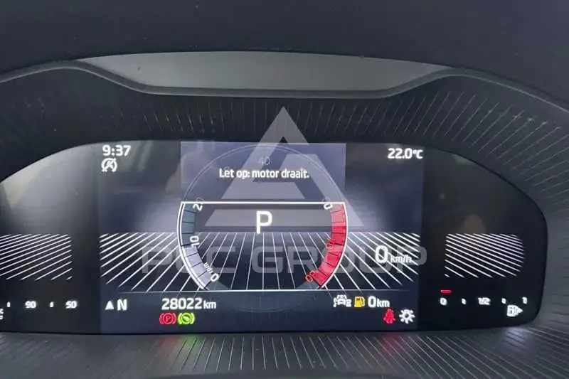 2023 Skoda Kodiaq