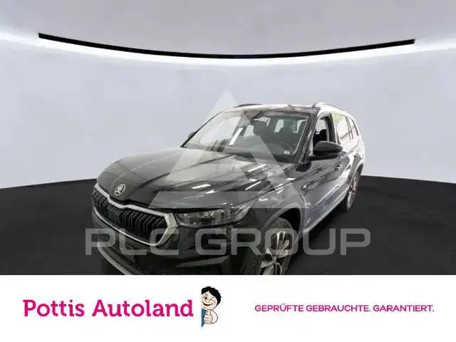 2023 Skoda Kodiaq