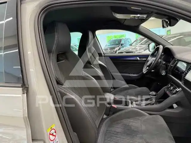 2023 Skoda Kodiaq