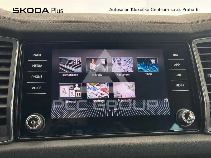 2023 Skoda Kodiaq