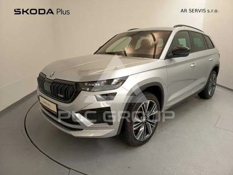 2023 Skoda Kodiaq