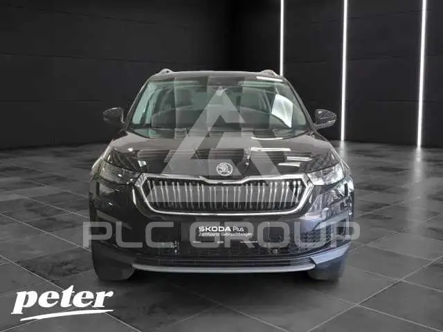 2023 Skoda Kodiaq
