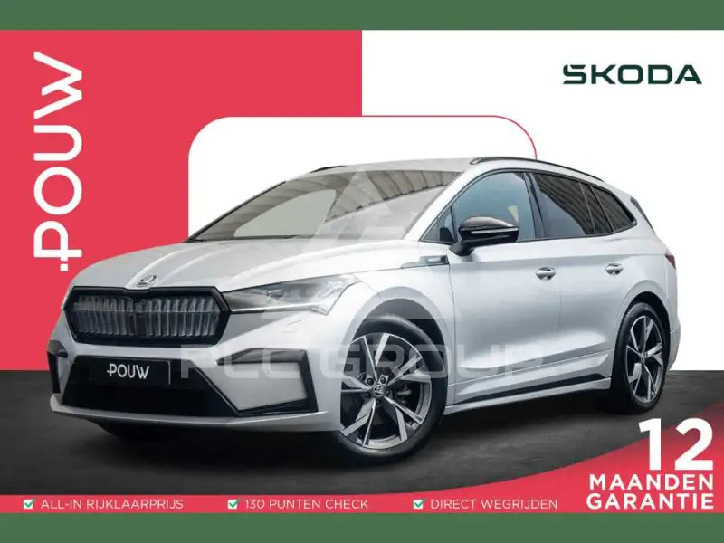 2023 Skoda Enyaq