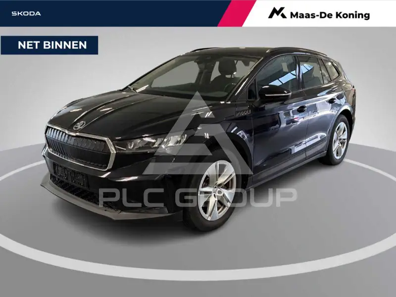 2023 Skoda Enyaq