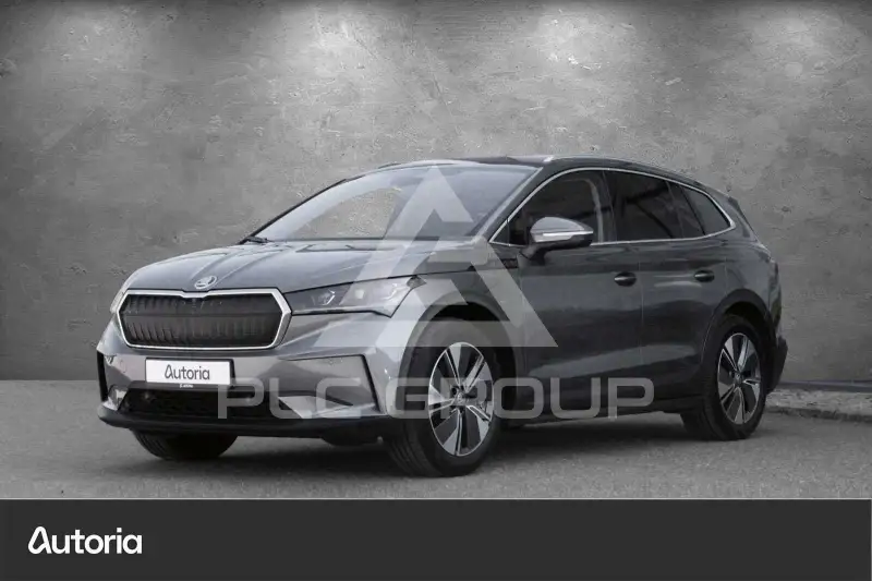 2023 Skoda Enyaq