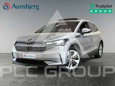 2023 Skoda Enyaq