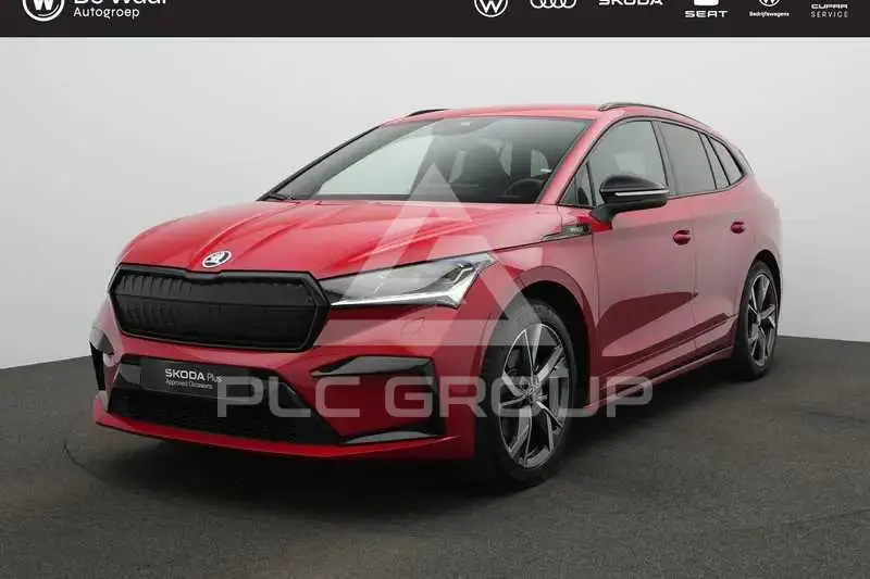 2023 Skoda Enyaq