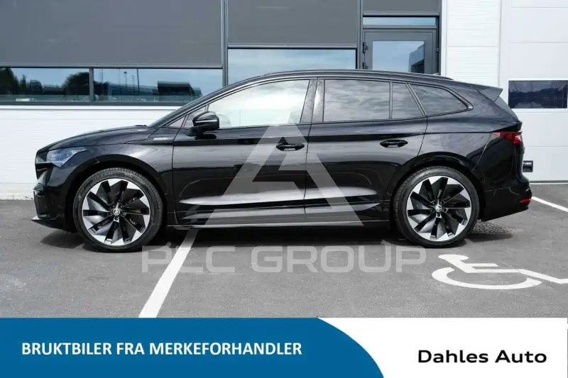 2023 Skoda Enyaq