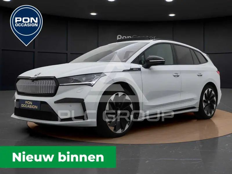 2023 Skoda Enyaq