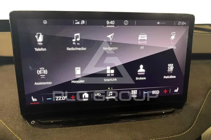 2023 Skoda Enyaq