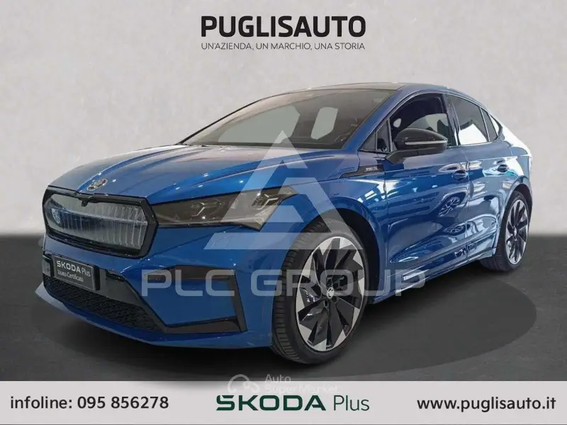2023 Skoda Enyaq