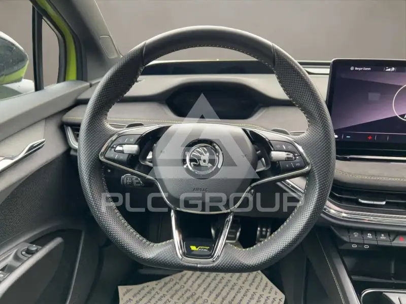 2023 Skoda Enyaq