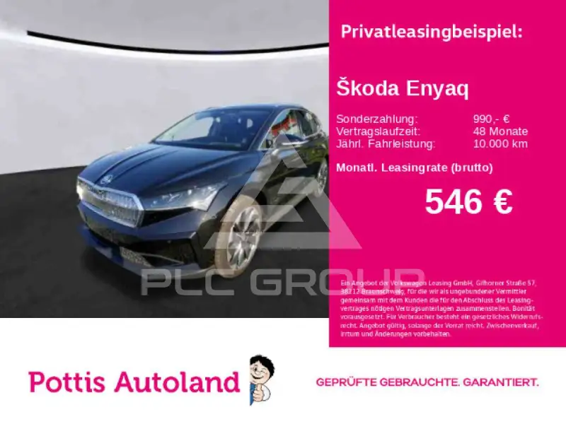 2023 Skoda Enyaq