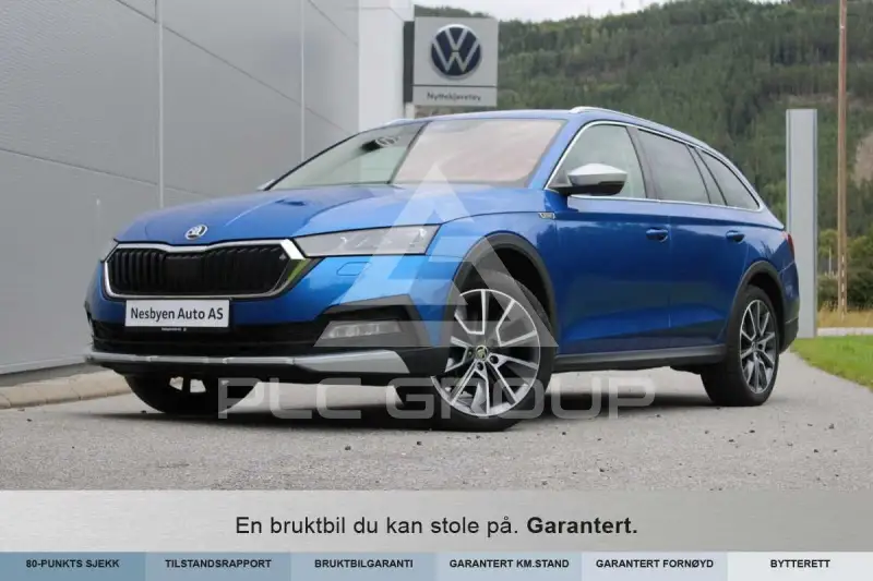 2023 Skoda Octavia