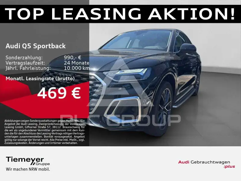 2023 Audi Q5