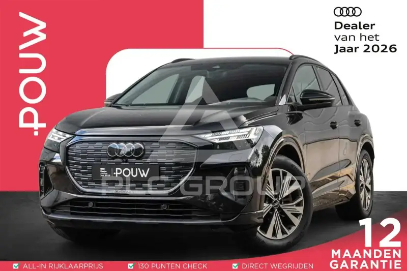 2023 Audi E-TRON