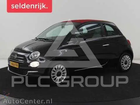 2023 Fiat 500