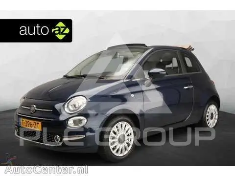 2023 Fiat 500