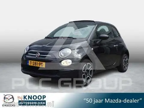 2023 Fiat 500