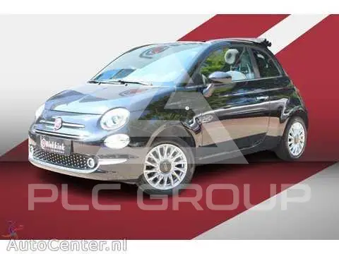 2023 Fiat 500