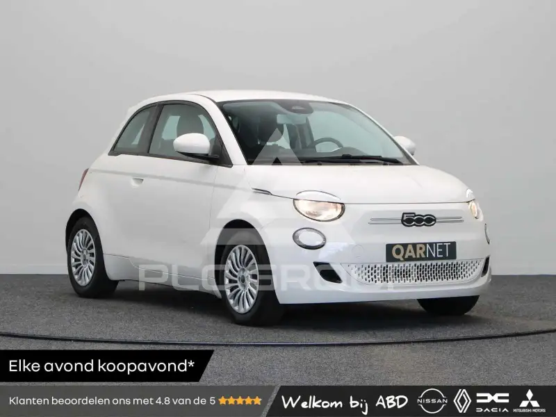 2023 Fiat 500