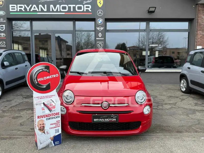 2023 Fiat 500