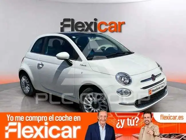 2023 Fiat 500