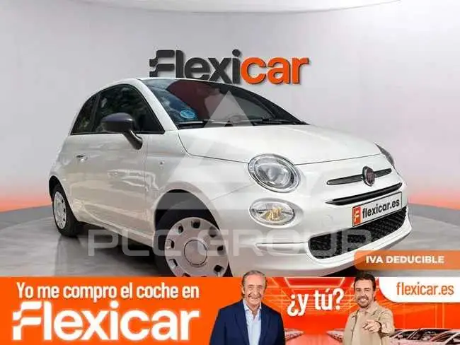 2023 Fiat 500