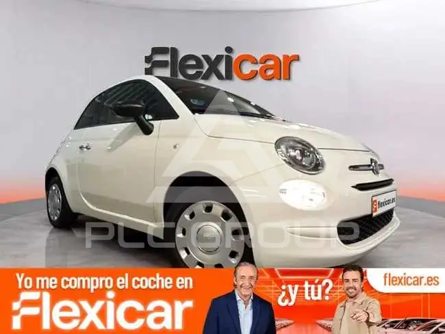2023 Fiat 500