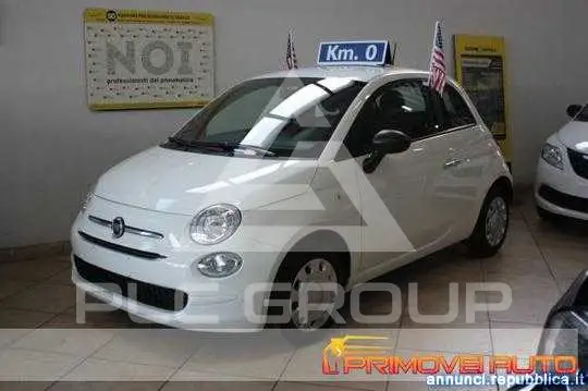 2023 Fiat 500