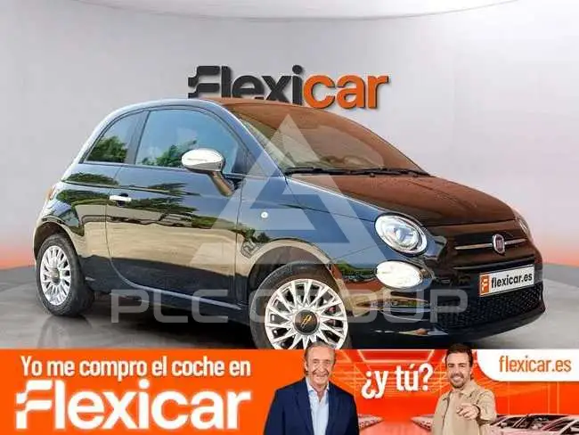 2023 Fiat 500