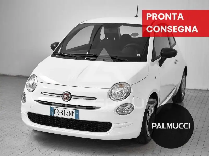 2023 Fiat 500