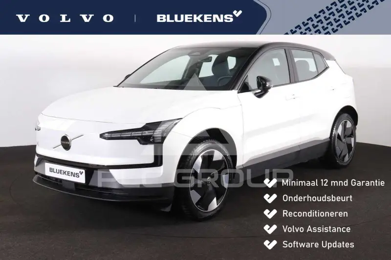 2023 Volvo EX 30