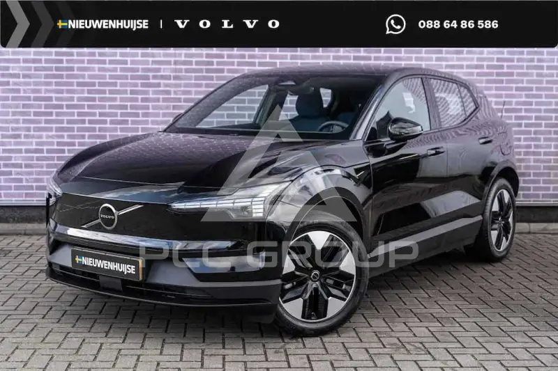 2023 Volvo EX 30