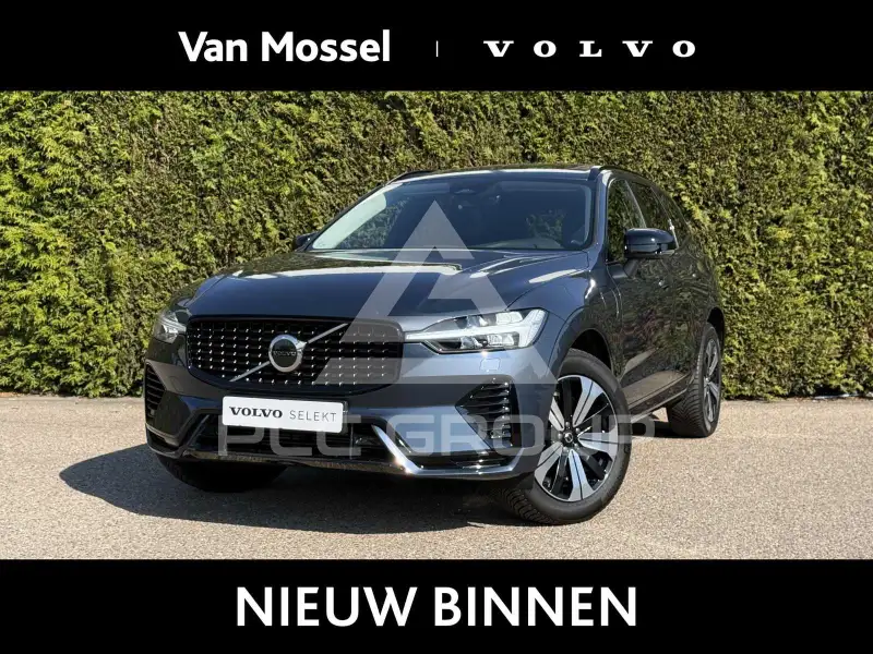 2023 Volvo XC60