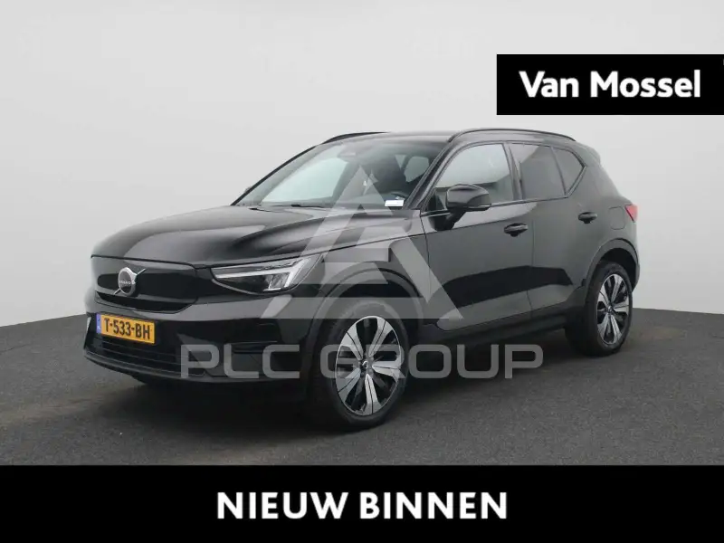 2023 Volvo XC40