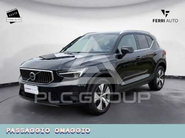 2023 Volvo XC40