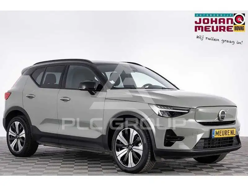 2023 Volvo XC40