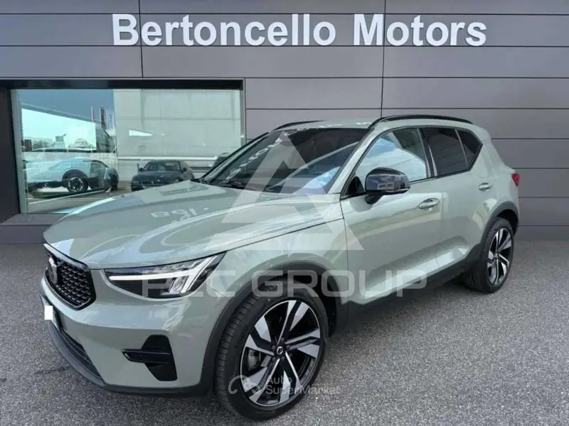 2023 Volvo XC40
