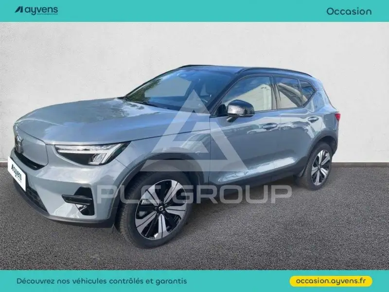 2023 Volvo XC40
