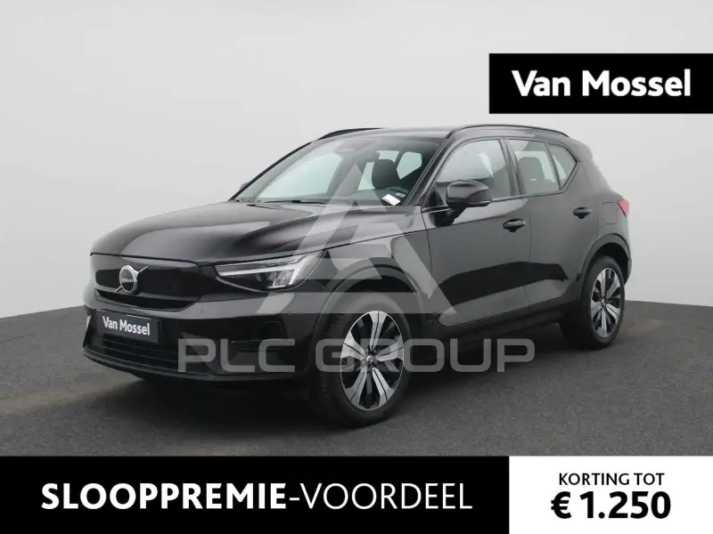 2023 Volvo XC40