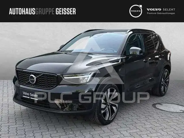 2023 Volvo XC40